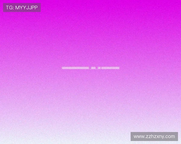 皇马加速追逐天才中卫赫伊森！埃基蒂克 _儿魔梦_ 曝光 切尔西今夏或迎大规模清洗